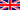 English (UK)